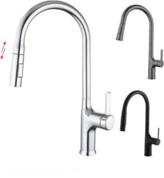 YUNAR Single lever kitchen mixer