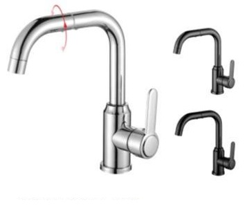 YUNAR Single lever basin mixer