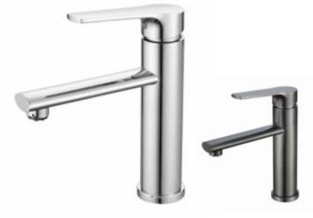 YUNAR Single lever basin mixer