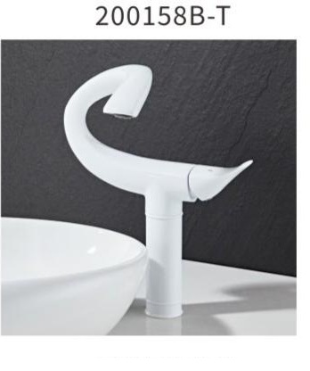 YUNAR Single lever basin mixer