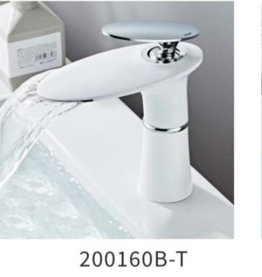 YUNAR Single lever basin mixer