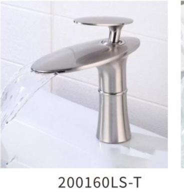 YUNAR Single lever basin mixer