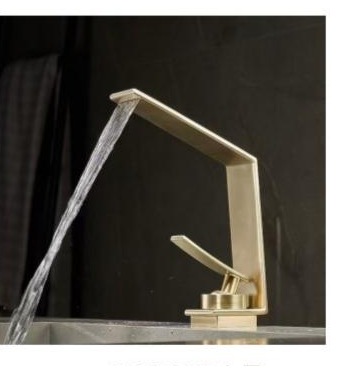 YUNAR Single lever basin mixer