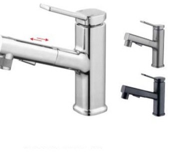 YUNAR Single lever basin mixer