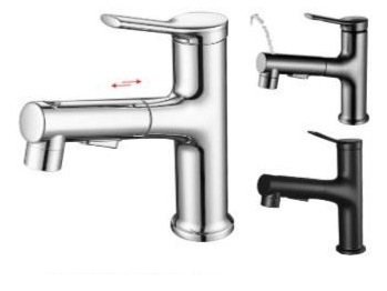 YUNAR Single lever basin mixer
