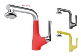 YUNAR Single lever basin mixer