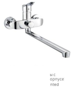 YUNAR Single lever wall-mounted kitchen shower mixer
