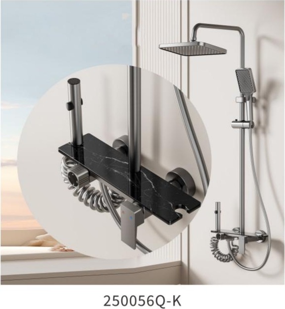 YUNAR Shower system