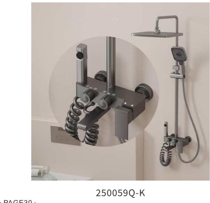 YUNAR Shower system