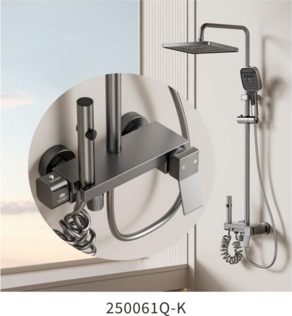 YUNAR Shower system