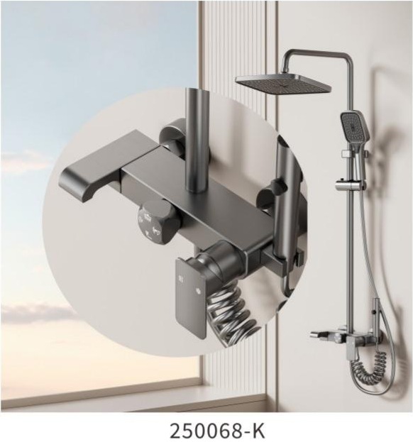 YUNAR Shower system